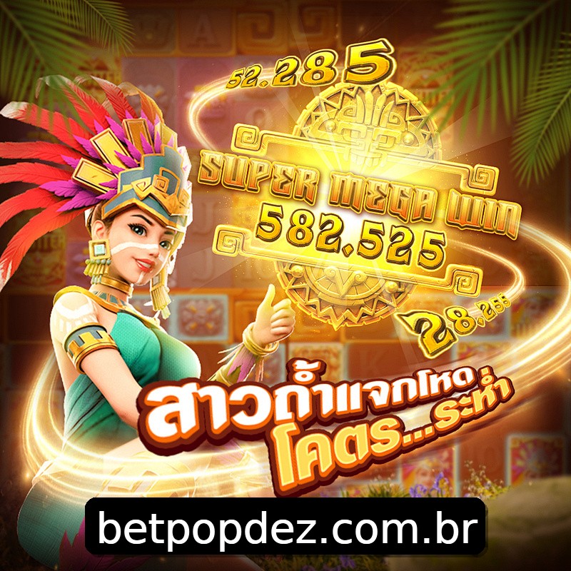 Segurança 2FA popdez